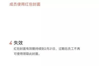 16年旅游业收入情况及17年发展趋势预测分析